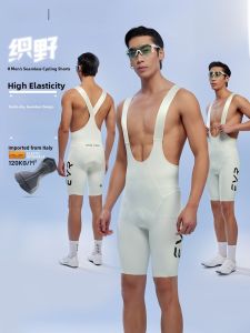 evr | EVR Mens Cycling Shorts Summer Road Bicycle Riding Strap Shorts Seamless Comfortable Breathable Bike Riding Pants