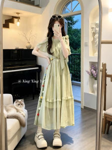 XUECAIQI | Beautiful Shoulder-Exposing Bow Tie Dress