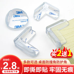 Dày Chống Va Chạm Góc Silicon Bảo Vệ Cho Bàn Kính Bé Trẻ Em Miếng Lót Mềm Bảo Vệ Góc