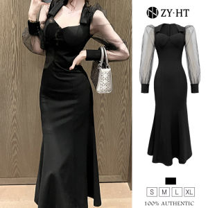 เดรสผู้หญิง ชุดออกงาน 6053 - ZY.HT EraVogue เดรสผู้หญิง เดรสหางปลา เดรสแขนยาว เดรสปาร์ตี้ เดรสออกงาน เดรสเซ็กซี่ เดรสเกาหลี เดรสผู้หญิง