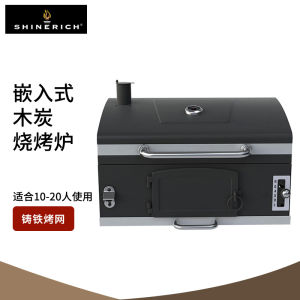 เตาบาร์บีคิวไฟฟ้าฝังดินสไตล์อเมริกันสำหรับสวนบ้านพักช่วงวันหยุดกลางแจ้งพร้อมเตาเผาถ่าน