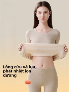 MiiOW | Áo ngực lót lông cừu dày cho nữ MiiOW Cat Person Warmth Không có đường may Áo lót giữ nhiệt mùa thu đông Áo lót mặc trong