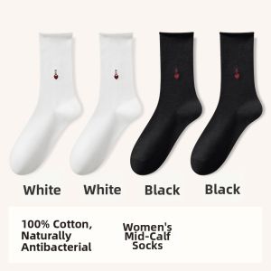 Comfortable No-Bone Loose-Top Stacking Socks with Love Embroidery