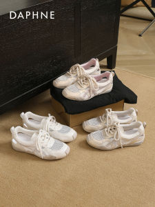 Daphne | Breathable Thick-Sole Interior Heel Training Casual Sneakers