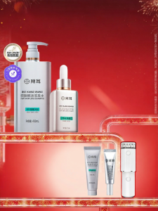 KANGWANG | Anti-Hair Loss Strengthening Scalp Essence Shampoo Set