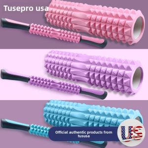 TUSI | Muscle Relaxation & Leg Slimming Massage Roller