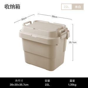 Industrial Style Camping Storage Box Carried Plastic Handheld Box with Removable Shelves for Outdoor Camping and Travel