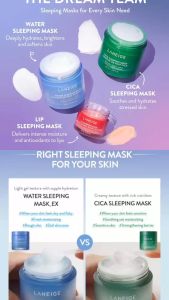 Laneige Water Sleeping Mask Ex 70ml Cica Sleeping Mask 60ml (Cica Sleeping Mask/Water Sleeping Mask)