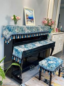 High-End Piano Cover Luxury Dust-Proof American Style Piano Lid Cloth Premium Feeling Piano Dust Cover Half Cover New Model