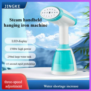 Taoxilife Steam Handheld Hanging Ironing Machine 250ml Water Tank LED Display Portable Ironing Machine Three level Adjustment Household Flat Ironing Hanging Ironing Wrinkle Removal Tool