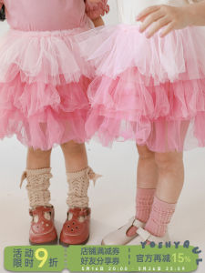 Adorable Gradient Tulle Skirt Cute Princess Style Half-length Summer New Arrival Childrens Fashion Baby Girls Clothing