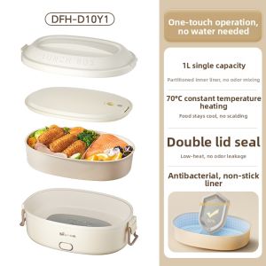 [China Plug Adapter Needed] Bear | Antibacterial Waterless Insulated Heating Lunch Box