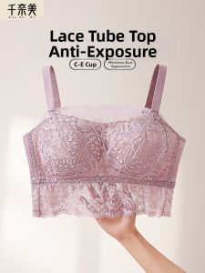 QIANNAIMEI | Slimming Large Bust Bra Minimizer Non-Wired Lightweight Anti-Bulge Beautifying Back