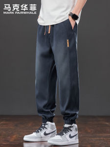 Mark Fairwhale | American Retro Cuff Casual Pants Men Loose Sports