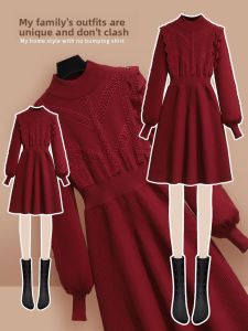 LANQIONG | Knitted Red Dress New Year Winter