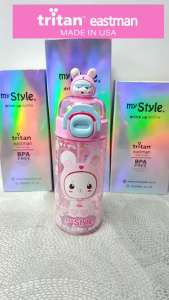My Style TM 1322 Bunny Drink TRITAN Bottle 450ml for Junior Girls