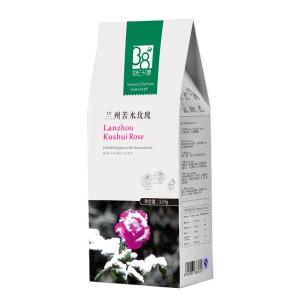 beaway | Non-Sulphured Fragrant Rose Tea