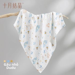 SHI YUE JIE JING | Khăn Tắm Bé Sơ Sinh Cotton Thấm Hút Mềm Mại