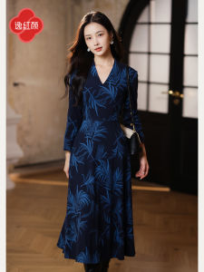 Elegant Red Face Cloud 2025 Autumn Winter New Knitted Woolen Dress V-Neck Waist-Cinched A-Line Skirt for Women Casual Wear