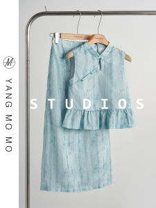 New Chinese Style National Trend Embroidered Side Buttoned Vest Top Half Skirt Set Women Summer Outfit Complete Ensemble