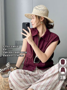 Meiyang Angora Linen Jacket Zipper Sleeveless Long Sleeve Coat Stylish And Attractive Womens Short Outerwear Summer 2024