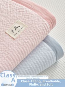 Kiss Dear | A-Class Water Washed Cotton Summer Blanket Lightweight Cool Air Conditioner Suitable Single Double Use Dormitory Suitable