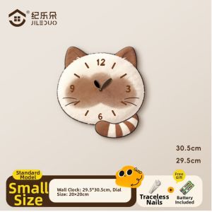 JILEDUO | Cute Cartoon Cat Decorative Wall Clock Quiet