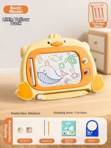 BEI JESS | Erasable Magnetic Drawing Board