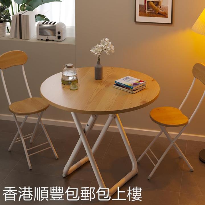 [Hong Kong Hot] Household Foldable Dining Table Simple Rental Dining