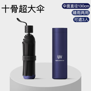 Đèn Pin Chống Nước Bằng Thép Không Gỉ Cỡ Lớn Cho Nam Và Nữ Thanh Chắn Chống Gió Tự Động Chống Tia UV Chống Thấm Nước Chống Thấm Hơi Nước