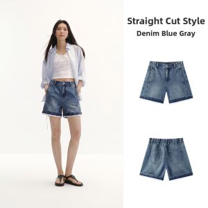 Semir | Cool Feeling Lace-trimmed Turn-up Slim Fit Denim Shorts