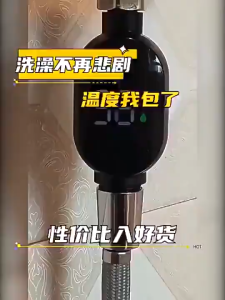 Máy đo nhiệt độ nước Nhiệt kế nước tắm LED dễ dàng lắp đặt và sử dụng cho vòi hoa sen