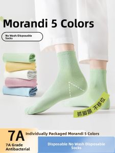 Disposable Travel Socks Womens Mid-Calf Spring Summer Portable No-Wash Daily Throwaway Sweat Absorbent Odor Control Short Socks