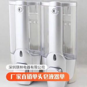 เครื่องจ่ายสบู่เหลวแบบกด - รุ่นเครื่องจ่ายสบู่แชมพู - พร้อมกุญแจ แบบติดผนัง