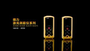 Máy Đo Khoảng Cách Laser Deli Loại 40m - 120m Đa Chức Năng - Có Túi Đựng Bảo Vệ - Dễ Dàng Sử Dụng Từ Xa