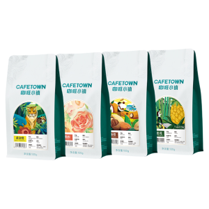 CAFETOWN | Đậu Cà Phê Espresso Đơn Nguồn Pha Tay Nhiều Hương Vị 100g
