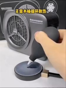 Nishen New upgrade หม้อน้ำระบายความร้อนด้วยของเหลว 48W   ระบายความร้อนด้วยของน้ำสำหรับ โทรศัพท์/แท็บเล็ต ส่งจากไทย