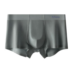 MiiOW | Modal Cotton Mens Underwear Boxer Shorts