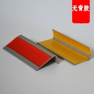 Anti-Slip Rubber Stickers PVC Corner Protection Staircase Treads Step Bumper Right Angle Covering Anti-Collision Business Supplies