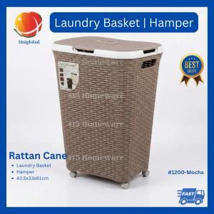Rattan Mocha Laundry Basket Hamper with Wheels Cover Lagayan ng Labahan Labahin - Uniglobal #1200 Mocha