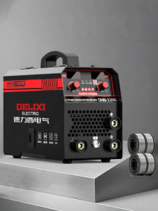 DELIXI | Versatile Welding Machine 220V
