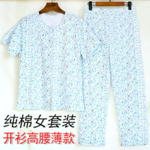 Pure Cotton Short Sleeve Sleepwear Pants Loose Fit round Neck Home Clothes plus Size Air Conditioning Suit Floral Print Design