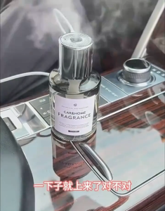 2 in 1 Automatic Car & Home Aroma Diffuser 160ml – Air Freshener Spray Humidifier & Aromatherapy Essential Oil Diffuser Eliminates Odors for Car Home – #XXJ02