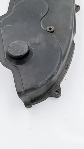 ฝาครอบสายพานราวลิ้น มิตซูบิชิไซโคลนสตราด้า2500 ชิ้นบน ของมือสอง รหัสสินค้า MD-093484