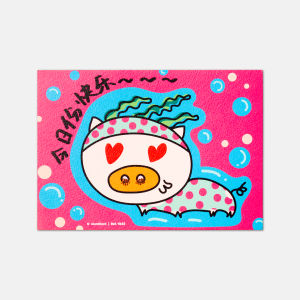 Montilord | Double-Sided Greeting Card