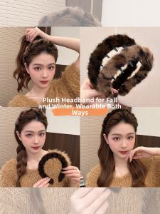 NING ZHOU | Leopard Faux Fur Wave High Crown Headband No-Slip