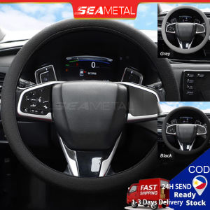 SEAMETAL Steering Wheel Cover for Car Steeringwheel Protector Universal Silicone Grip Anti Slip for Vios Innova Montero