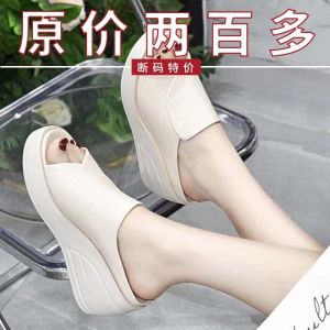Casual Thick Heel Sandals Womens Outdoor Wear Soft Bottom Fashionable All-Match Slip-On Summer New Arrival Brand Shoes Leather