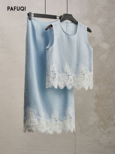 Elegant Styling Lace Sleeveless Outfit Linen Top and Skirt