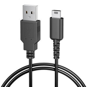 1.2m USB Charging Power Cable For Nintendo DS Lite Charger Cord Line For Nintendo DS Lite Cables Replacement